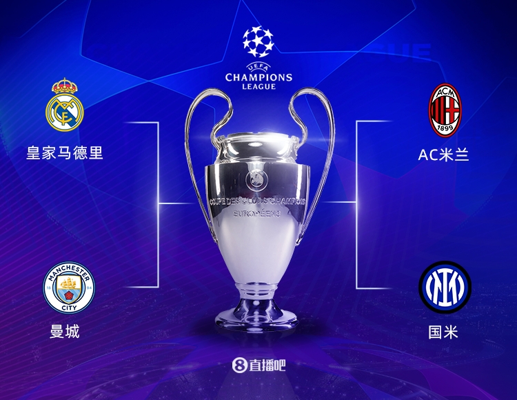 大全国性的 大全国性的